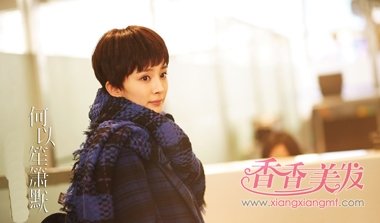 Ů�ǳ��̷��Ա� �̷����ݲ�����ֵ���ɱ��