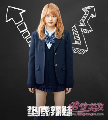 �վ簮��ƪŮ��ƫ��С���� �Ӽ�װ�ʺ��г����̵�