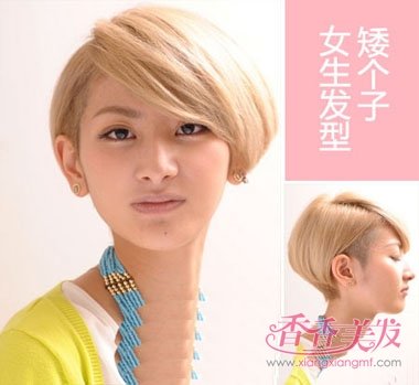 �ʺϰ��ָ���Ů���ķ��� ����С�ʺ�ʲô����������