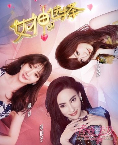 Ů���Ǽ��°� �Ű�֥������������������̫����