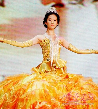 �����ʶ���һ���ӥŮ�� ����Ů�����̵�