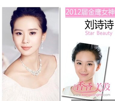 ��ӥŮ��ۼ�����Ȧ ʱ�ַ������