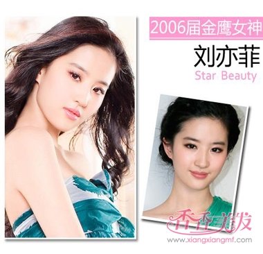 ��ӥŮ��ۼ�����Ȧ ʱ�ַ������