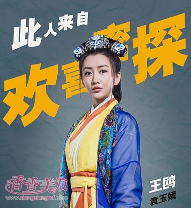 ��ϲ��̽˭����Ů�� ������Ÿ��װ���ͶԶ���