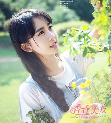 �ճ���ͷ���ÿ����� �����ճ����̱෢ͼ��