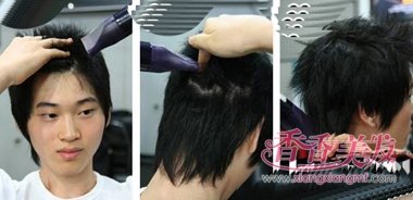 �����ɰ��ķ��� �Լ���ô������+��