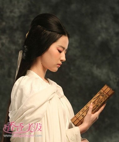 ���Ƿ���˭�����Ӯ�� ���ɽ�������Ī��