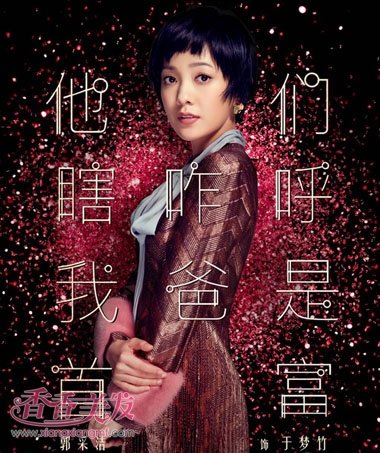 ���ɽ���Ƭ����̷� ����ֽ�����̷�����