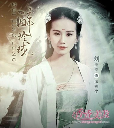 ��ʫʫ��������շ���չӢ�� ��װ���Ͳ�ֻ��������