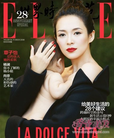 ������������ɫ���� ������ͼƬ