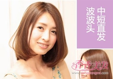 ͷ��������Բ���ʺ���ʲô���͵�ͼƬ 2019Բ���ķ���