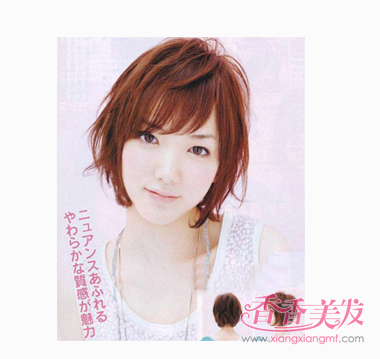 ͷ��������Բ���ʺ���ʲô���͵�ͼƬ 2019Բ���ķ���