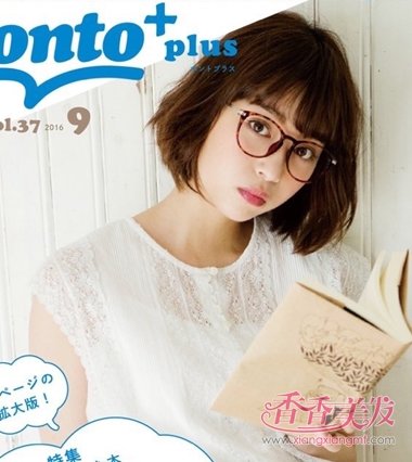 ɭ�����վ���乫�� ��������Ԣ�������＾��ô��ͷ��