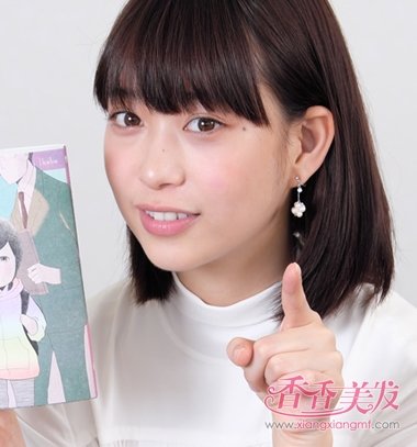 ɭ�����վ���乫�� ��������Ԣ�������＾��ô��ͷ��