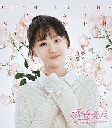 ����δ����ɫ�����Է�� Ů�Ǿ�淢���㰮����or�̷�