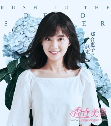 ����δ����ɫ�����Է�� Ů�Ǿ�淢���㰮����or�̷�