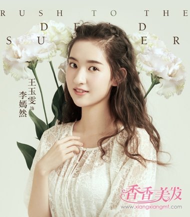 ����δ����ɫ�����Է�� Ů�Ǿ�淢���㰮����or�̷�