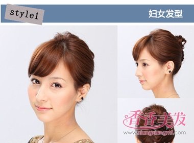 ���긾Ů����ͷ�����������̷� ��������Ů�������ͷ��