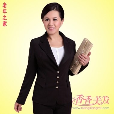 2017���＾���긾Ů���з��� 2017�＾�����з���