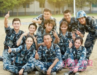 �Թ����л��ֶ� ���Ӻ�С���ⷢ����˧��