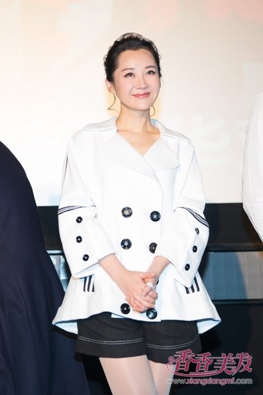 ����ɹ����չ�ֶ������� �ŵ���Ů�ķ��ʹ���