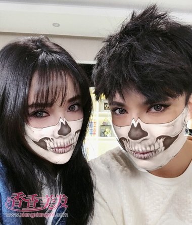 ��ʥ��cos��ֽ�������� �����ռٷ������װ