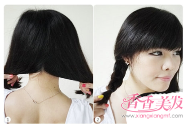 ��򵥵ĳ�ͷ������ �г�ͷ��ͷ����ͼ��