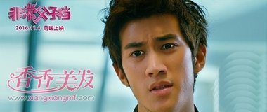 ����͢ʱ�з������ �ǳ����ӵ���ӳ����