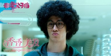 ����͢ʱ�з������ �ǳ����ӵ���ӳ����