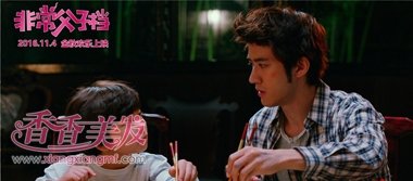 ����͢ʱ�з������ �ǳ����ӵ���ӳ����