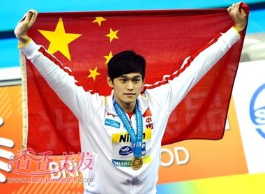 ֪��������Ө�����͵͵���� �˶�Ա���������