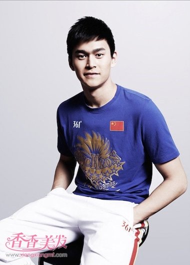 ֪��������Ө�����͵͵���� �˶�Ա���������