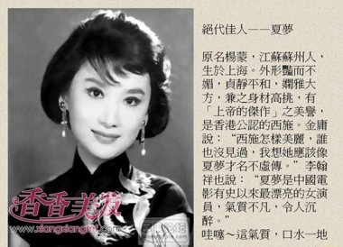 ϵ��ӹ������������ȥ�� ����Ӱ����ǰ�������