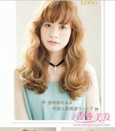 2019���¿���̷����������� �뷢�̷���ͼƬ��������õ���Ч��Ŷ