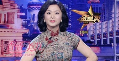 �����㽲��̫���� ����ʾ���ٱ䷢�����