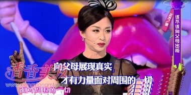 �����㽲��̫���� ����ʾ���ٱ䷢�����