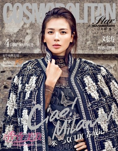 ����Ϊ�Ϲ����� ��Ů����һֱ����ǰ��