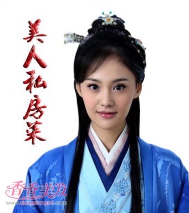 ���˺���ʳ�������� ֣ˬ��װ�緢��������ɫ�ɲ�