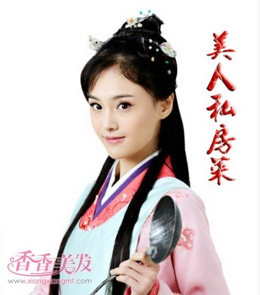 ���˺���ʳ�������� ֣ˬ��װ�緢��������ɫ�ɲ�