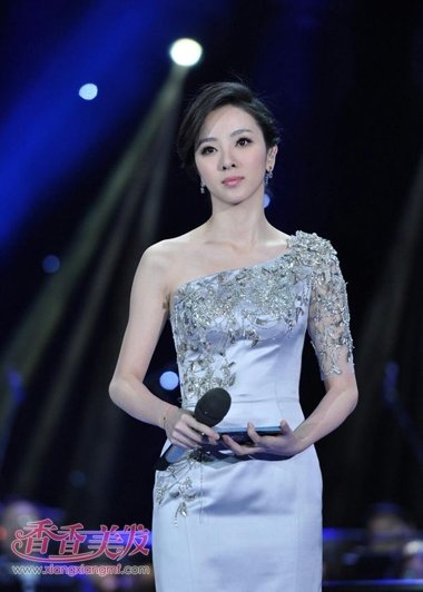 ������������˼˼���� �����е�СŮ�˷��ʹ���