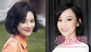 �����Ů��Ūʲô���ͺÿ� ��ʮ����ʲô���ͺÿ�