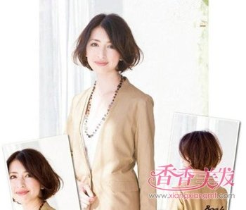 �����Ů���ʺ�ʲô����Ҫ�̷�+ͼƬ �����뷢�͵Ĵ���