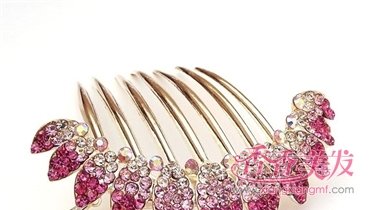 �ж̼��ճ��̷� �ճ��Լ��򵥷����̷�