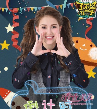 ��������˫��β ����������㲻����