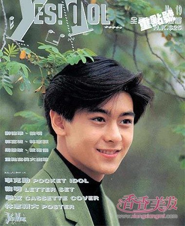 ��־ӱ����������������羻��� �����������˧����