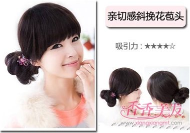 ��������ͷ������ �����Լ�ᷢ���൱��������Ů������