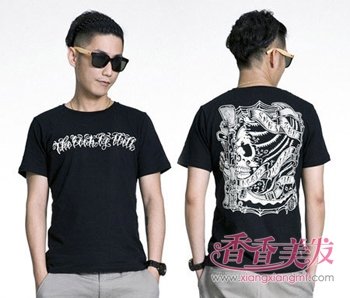 ��������ʲô�����ʺ� ��ʿ����ķ���