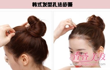 ������򵥵İ� ���ټ򵥺�ʽ��ͷ