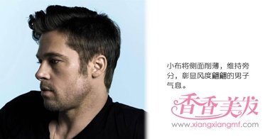 ����������-Ƥ�����������Ϻ� ˧���������Է�˿Χ��