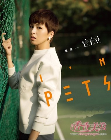 ���ʶ̷�Ӧ�ô�ʲô�����·� �̷�ol��װ����